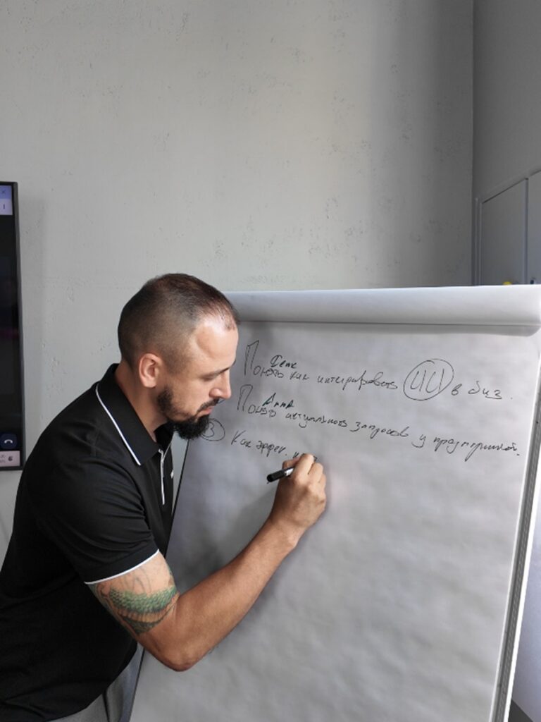 Александр Ковригин ведёт открытый мастермайнд DAO CLUB